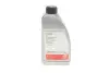 Олива АКПП ATF (1L) (MB 236.24/VW TL 52 182/BMW Drivelogic 7-spd/DCTF-1) 39070