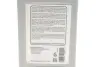 Олива 75W80 (GL-5) (1L) (Renault Trafic/Opel Vivaro) FEBI BILSTEIN 40580 (фото 2)