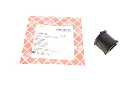 Втулка стабілізатора (заднього) Kia Carnival 2.5 24V/2.9 CRDi 99-06 (d=15mm) FEBI BILSTEIN 41572
