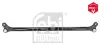 FEBI NISSAN Поперечна кермова тяга NAVARA (D22) 2.4 4x4 97-04, PICK UP (D22) 2.4/3.2 98-05 FEBI BILSTEIN 42714 (фото 2)