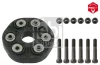 FEBI BMW муфта еластична (+к-кт кріплення) 5 E39 520D 95-04 FEBI BILSTEIN 43481 (фото 1)