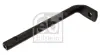 FEBI VW натяжна планка Audi 80,A6 1.9TD/TDI 91- FEBI BILSTEIN 43680 (фото 1)