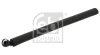 FEBI BMW шланг вентиляції картера E53 FEBI BILSTEIN 45358 (фото 1)