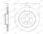 Гальмівні диски 2шт задн лів/прав VOLVO C40, EC40, EX40, XC40, XC90 II 2.0-Electric 09.14- Ferodo DDF2844C (фото 3)