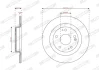 Гальмівні диски 2шт задн лів/прав HONDA CIVIC X 1.0/1.5/1.6D 06.16-12.22 Ferodo DDF3086C (фото 1)