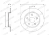 Гальмівні диски 2шт задн TOYOTA COROLLA 1.5/1.6 01.19- Ferodo DDF3174C (фото 2)