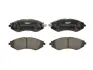 Тормозные колодки FERODO FDB1116 (фото 1)