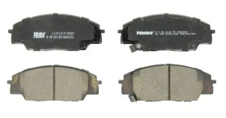 Тормозные колодки FERODO FDB1444