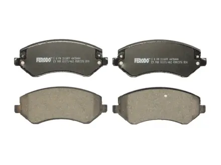 Тормозные колодки FERODO FDB1576