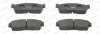 Гальмівні колодки передн, CITROEN C-ZERO HONDA CIVIC III MITSUBISHI I PEUGEOT ION SUZUKI ALTO VI, SWIFT II 1.0-Electric 10.83- Ferodo FDB1812 (фото 1)