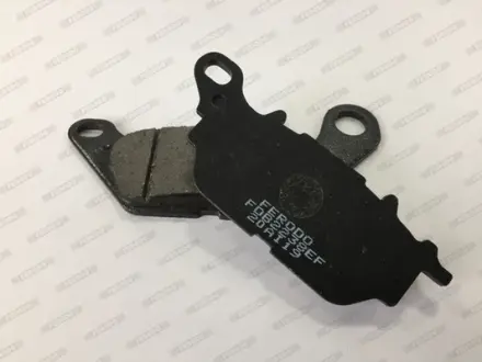Гальмівні колодки дискові FERODO FDB2238EF