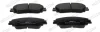 Фото 1 - комплект гальмівних колодок передн, LEXUS ES, UX TOYOTA CAMRY, COROLLA CROSS, RAV 4 V 1.8H-Electric 08.17- FERODO FDB5348 Комплект гальмівних колодок передн, LEXUS ES, UX TOYOTA CAMRY, COROLLA CROSS, RAV 4 V 1.8H-Electric 08.17- FERODO FDB5348 (фото 1)