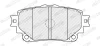 Комплект гальмівних колодок задн, LEXUS NX II, RX, RZ, UX TOYOTA BZ4X, HIGHLANDER, RAV 4 V 2.0-Electric 12.18- FERODO FDB5353 (фото 2)