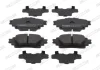 Фото 1 - комплект гальмівних колодок задн, TOYOTA BZ4X, HIGHLANDER, RAV 4 V, YARIS CROSS 1.5-Electric 12.18- FERODO FDB5470 Комплект гальмівних колодок задн, TOYOTA BZ4X, HIGHLANDER, RAV 4 V, YARIS CROSS 1.5-Electric 12.18- FERODO FDB5470 (фото 1)