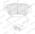 Гальмівні колодки задн, NISSAN ARIYA, ROGUE Electric 07.20- Ferodo FDB5540 (фото 2)