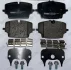 Комплект гальмівних колодок передн, BMW 1 (F70), 2 GRAN COUPE (F74), 2 (U06), X1 (U11) MINI (F66, F65), (F67), ACEMAN (J05), COOPER (J01), COUNTRYMAN (U25) 1.5-Electric 11.21- Ferodo FDB5543 (фото 2)