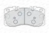 Тормозные колодки FERODO FVR4038 (фото 2)