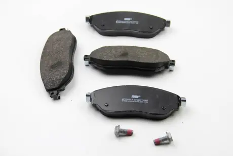Тормозные колодки FERODO FVR4840