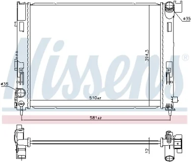 Датчик рівня охолоджуючої рідини CITROEN JUMPER II FIAT DUCATO PEUGEOT BOXER 2.2D/2.3D/3.0D 04.06- Fiat/Alfa/Lancia 60672627