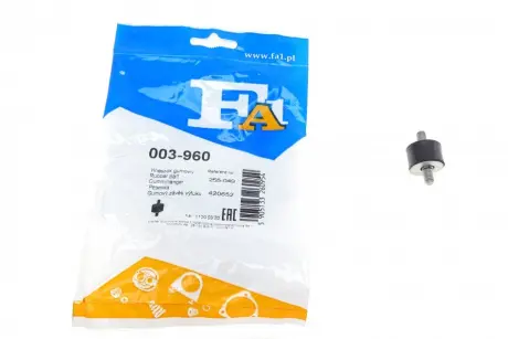 Кріплення гумометалеве Fischer Automotive One (FA1) 003-960
