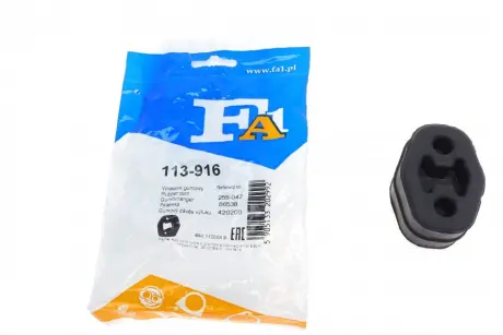 Кріплення гумове Fischer Automotive One (FA1) 113-916