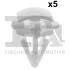 Кліпса кріплення молдинга (к-кт 5шт) VW Polo/Skoda Kodiaq 09- Fischer Automotive One (FA1) 11-40078.5 (фото 1)