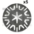Шайба фіксуюча (к-кт 5шт) VW Caddy II/III/Crafter 30-35/30-50/Golf II/III/IV/V/VI/Jetta II 80- Fischer Automotive One (FA1) 11-40113.5 (фото 1)