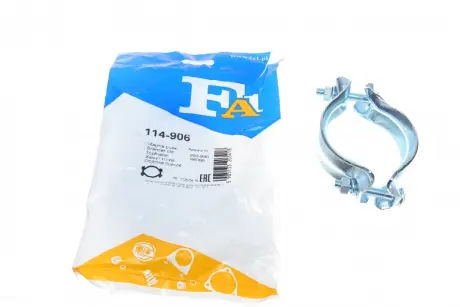 FISCHER VW обойма глушника Fischer Automotive One (FA1) 114-906