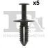 Кліпса кріплення (к-кт 5шт) MB E-class (W124) 84-93 Fischer Automotive One (FA1) 14-20007.5 (фото 1)