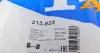 Кронштейн кріплення глушника Citroen C4/Peugeot 206/307/308 02- Fischer Automotive One (FA1) 213-922 (фото 6)