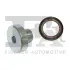 Пробка піддону автомобіля Fischer Automotive One (FA1) 257.869.011 (фото 1)