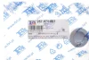 Болт зливу оливи АКПП VW Touareg 02-10 (M24x1,5x14) FA1 257.871.001 (фото 2)
