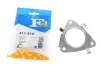 Прокладка двигуна металева Fischer Automotive One (FA1) 411-514 (фото 1)