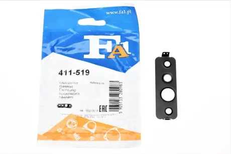 Прокладка турбіни VW Caddy/Skoda Octavia/Seat Leon 1.6TDI 09- Fischer Automotive One (FA1) 411-519