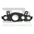 Прокладка двигуна металева Fischer Automotive One (FA1) 413-523 (фото 1)
