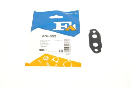 Прокладка турбіни Ford Ranger/Mazda 3/6 05-13 (трубка на злив масла) FA1 478-502