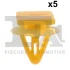 Кліпса кріплення молдингів скла лобового (к-кт 5шт) Hyundai Atos 98-00 FA1 73-40002.5 (фото 1)