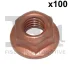 Гайка до М12 включно (з чорного металу) Fischer Automotive One (FA1) 988-0838.100 (фото 1)