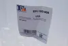 Прокладка кришки клапанів Seat Leon/VW Golf V/VI/Passat 2.0 TFSI/GTI/FSI 04-12 Fischer Automotive One (FA1) EP1100-966 (фото 3)
