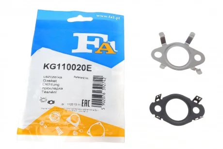 Прокладка клапана EGR Skoda Fabia/VW Polo 1.4 TDI 14- (к-кт) FA1 KG110020E