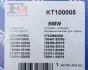 Комплект прокладок з різних матеріалів Fischer Automotive One (FA1) KT100005 (фото 11)