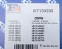 Комплект прокладок турбіни BMW 3 (E90) 04-11 Fischer Automotive One (FA1) KT100035 (фото 14)