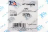 Комплект прокладок турбіни VW T5 2.5TDI 03-09 Fischer Automotive One (FA1) KT110040E (фото 5)