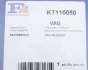 Комплект прокладок з різних матеріалів Fischer Automotive One (FA1) KT110050 (фото 10)