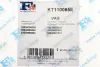 Комплект прокладок турбіни Skoda Octavia 1.8 T 98-06 Fischer Automotive One (FA1) KT110065E (фото 7)