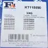 Комплект прокладок турбіни VW Passat 1.8T 96-05 Fischer Automotive One (FA1) KT110090 (фото 14)