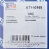 Комплект прокладок турбіни VW LT 2.5TDI (80kw) (074145701D) (4 випуску) Fischer Automotive One (FA1) KT110150 (фото 12)