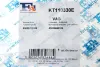 Комплект прокладок турбіни Audi A4/A6 2.0 TFSI 04-08 Fischer Automotive One (FA1) KT110330E (фото 9)
