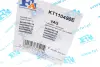 Комплект прокладок турбіни VW Caddy III/IV 2.0 TDI 10- Fischer Automotive One (FA1) KT110490E (фото 2)