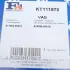 Комплект прокладок турбіни Audi Q5 2.0 TDI 08-12 Fischer Automotive One (FA1) KT111870 (фото 11)